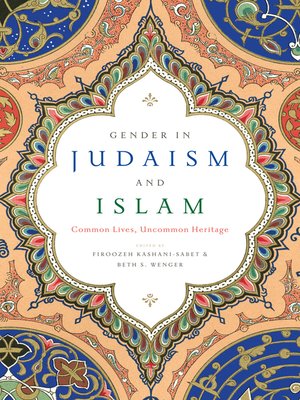 cover image of Gender in Judaism and Islam